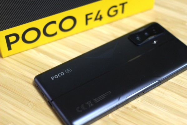 ハイエンドスマホ「POCO F4 GT」が5万1360円に！2月5日までの期間限定で30％OFF＆1000円OFFクーポンで。さらに楽天ポイント還元も  : S-MAX