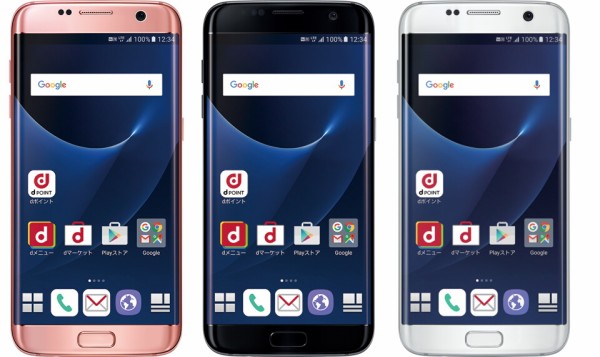 NTTドコモ、新ギャラクシースマホ「Galaxy S7 edge SC-02H」を