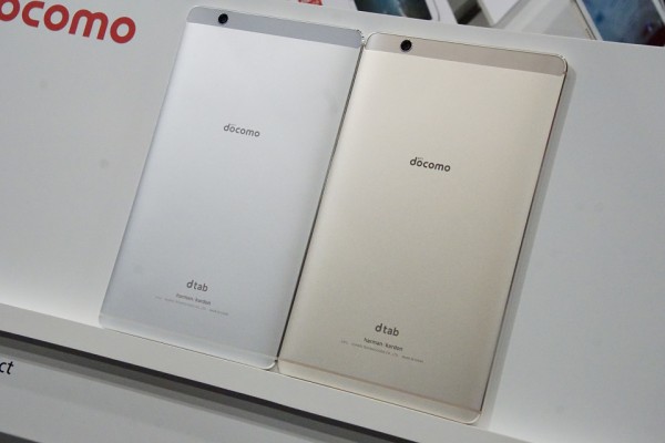 実質価格がマイナスに！？高精細なWQXGA液晶搭載や指紋認証対応と圧倒