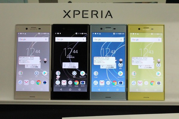JA663 SO-03J Xperia XZs 本体 ドコモ スマホ ドコモ、下り最大988Mbps対応の5.7型「Xperia XZ2 SO-03K」発売