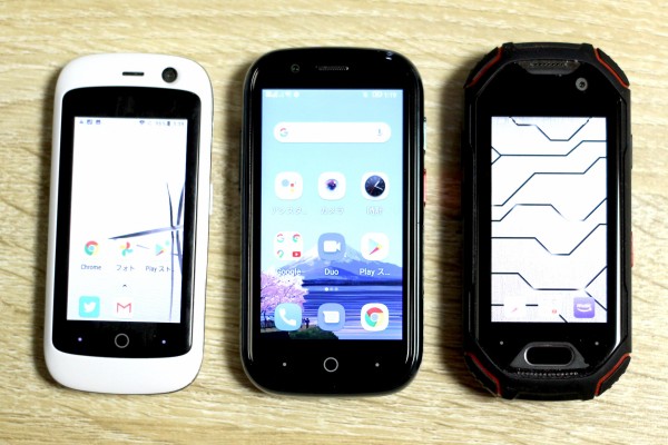 超小型3インチのFeliCa対応SIMフリースマホ「Unihertz Jelly 2」を