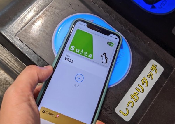 カメラのシャッター音が鳴らない台湾版「iPhone 11 Pro」のApple Pay