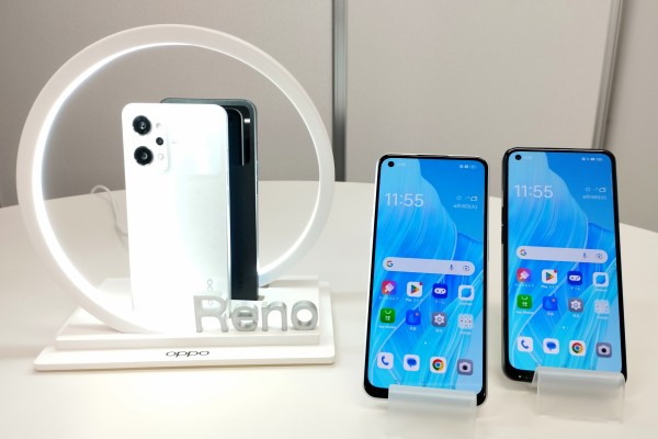 OPPO Reno9 A ムーンホワイト 128 GB Y!mobile