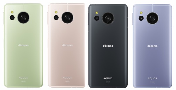 NTTドコモ、5G対応スタンダードスマホ「AQUOS sense8 SH-54D」に