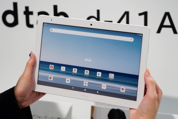 NTTドコモ、10インチタブレット「dtab d-41A」を発表！今夏発売