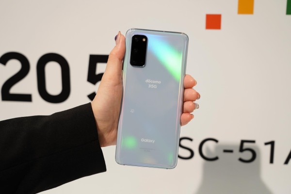 Galaxy s20 docomo 5G ホワイト sc-51a　国内版 ドコモオンライン、メモリー12GBの5Gスマホ「Galaxy S20 5G SC-51A