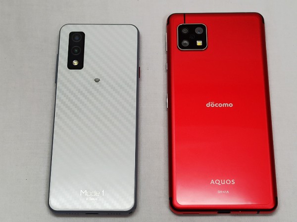 超細長い5インチ液晶で小型で持ちやすいミドルレンジスマホ「P