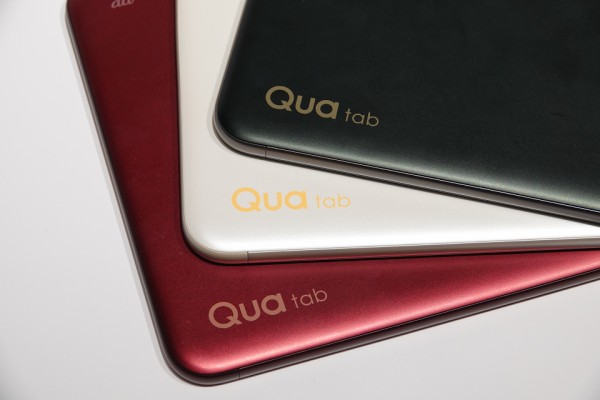 KDDI、au向け10.1インチタブレット「Qua tab QZ10 KYT33」を3月