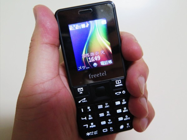 SIMフリーフィーチャーフォン freetel Simple 本体 わずか3日でメーカー完売したシンプルケータイ「FREETEL Simple