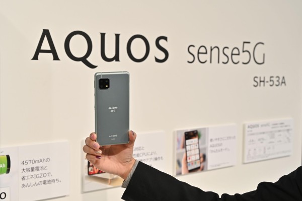 AQUOS sense5G スカイブルー 64GB docomo SH-53A AQUOS sense5G SH-53A サポート情報 | お客さまサポート | NTTドコモ