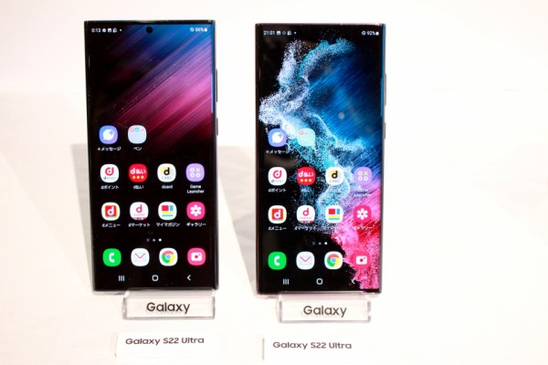 最新プレミアムスマホ「Galaxy S22 Ultra」を写真と動画で紹介！圧倒的