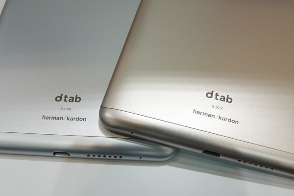 シリーズ初のデュアルカメラを搭載！NTTドコモの防水・防塵対応8インチ