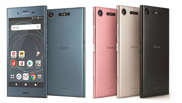 NTTドコモ、最新フラッグシップスマホ「Xperia XZ1 SO-01K」を NTTドコモ、最新フラッグシップスマホ「Xperia XZ1 SO-01K」を