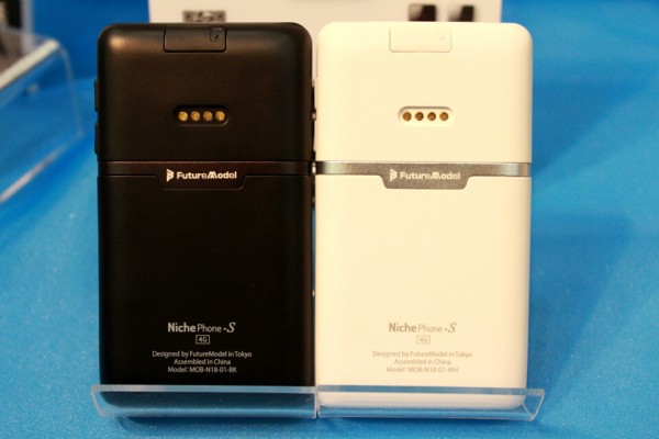 フューチャーモデルの通話機能に特化した超軽量・極薄SIMフリー