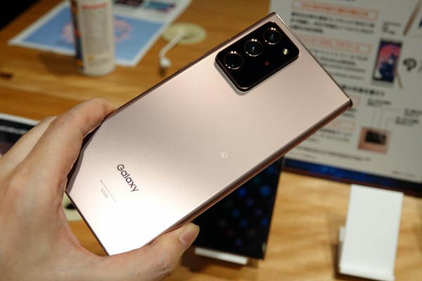 Sペン対応の新プレミアムスマホ「Galaxy Note20 Ultra 5G」を Sペン対応の新プレミアムスマホ「Galaxy Note20 Ultra 5G」を
