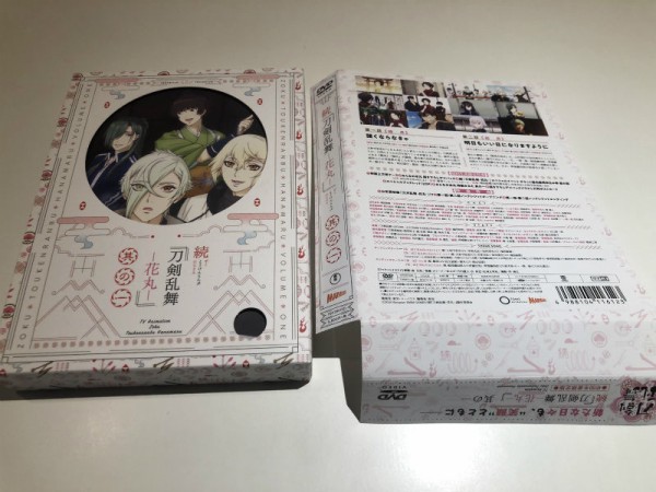 刀剣乱舞まとめてセット 続「刀剣乱舞-花丸-」円盤1巻（初回生産版）の開封レポート