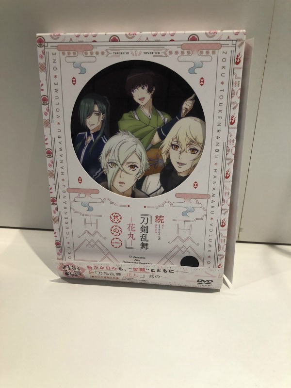 Amazon.co.jp: 「刀剣乱舞-花丸-」歌詠集 其の一～其の六 全6巻