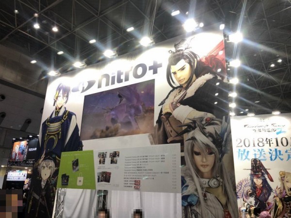 刀剣乱舞 鈴 三日月 鯰尾 鶴丸 蛍丸 今剣 🌸特『刀剣乱舞-花丸-』～雪月華～🌸PKG 1/18(水)発売！ on X