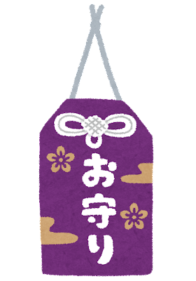 お守りさんが商品化！万屋本舗で3/25より新商品販売！ : ※非公式 刀剣
