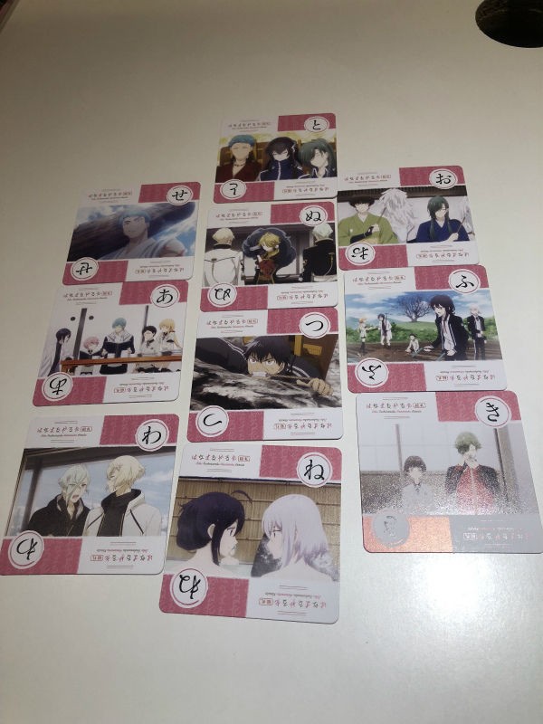 続「刀剣乱舞-花丸-」円盤1巻（初回生産版）の開封レポート : ※非公式 
