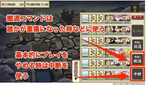 燭台 一対二本 アンティーク 骨董 天保 江戸時代 インテリア小物