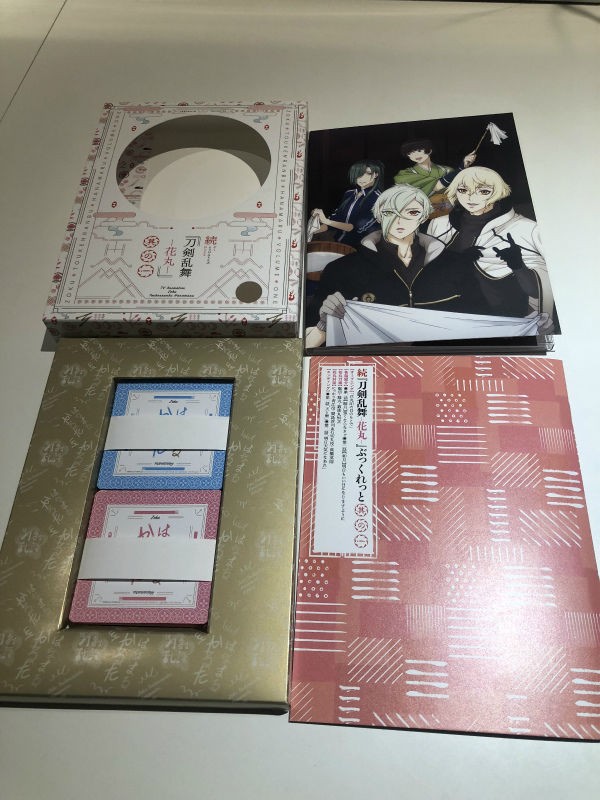 続「刀剣乱舞-花丸-」円盤1巻(初回生産版)の開封レポート 続「刀剣乱舞-花丸-」円盤1巻(初回生産版)の開封レポート