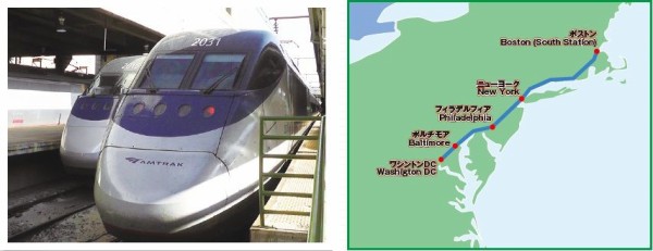 ACELA EXPRESS アセラエクスプレス : 世界の鉄道の基礎知識 世界の鉄道 ...