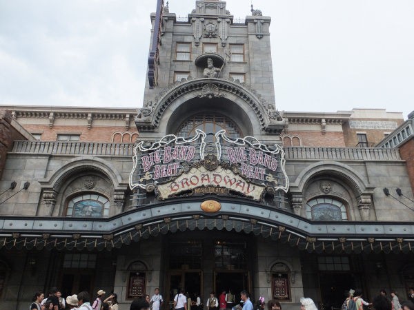 本場のショーを見たかのような素晴らしさ 東京ディズニーシー内で見られる ビックバンビート の魅力 ディズニーシー大好き 本場のショーを見たかのような素晴らしさ 東京ディズニーシー内で見られる ビックバンビート の魅力 ディズニーシー大好き