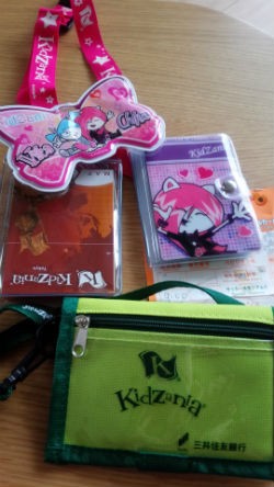 キッザニアデビュー 準備 持ち物編 こどもの暮らし