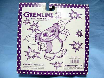 GREMLiNS2 GIZMO BENDABLE PETIT DOLL （ギズモ ベンダブル プチドール