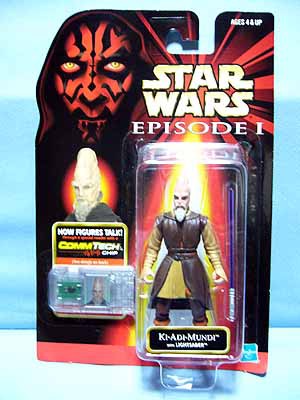 Sw Episode コムテック キ アディ ムンディ 日本語版 笑豆スマイルビーンズのこんなん どうでしょう Ustoy編