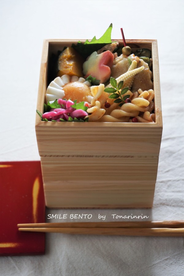 smile bento