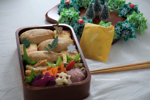 12月 クリスマス弁当 と思いきや 初日は和テイストで Smile Bento Powered By ライブドアブログ