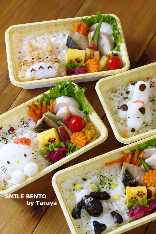 プレゼントキャラ弁 と 大人弁当 Smile Bento Powered By ライブドアブログ