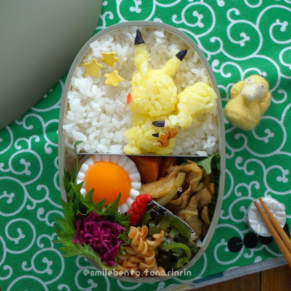 e#ポケモン# ピカチュウ 背伸ばしver ピンバッジ ピンズ ピカチュウ