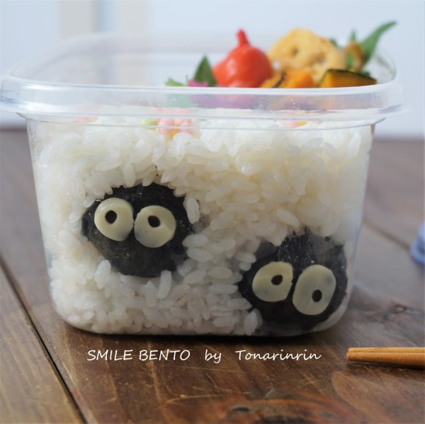 まっくろくろすけのかくれんぼ Smile Bento Powered By ライブドアブログ