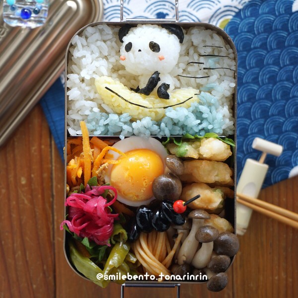 バナナボート「バナナの日」 : SMILE BENTO Powered by バナナボート「バナナの日」 : SMILE BENTO Powered by