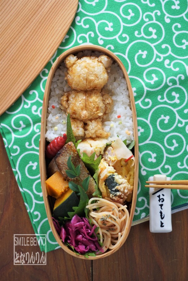 テディベアの日なので Tedの後ろ姿弁当 Smile Bento Powered By ライブドアブログ