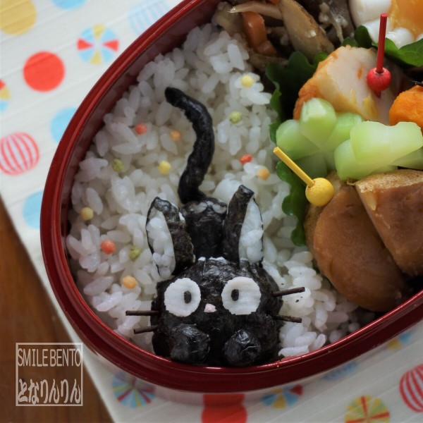 ジブリ続きの ジジ 弁当 Smile Bento Powered By ライブドアブログ