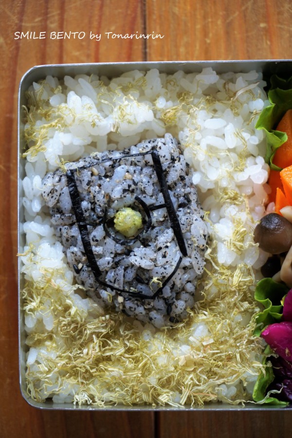 これでいいのか アニメの 盾 を作ってみた と お弁当詰め方講座募集について Smile Bento Powered By ライブドアブログ