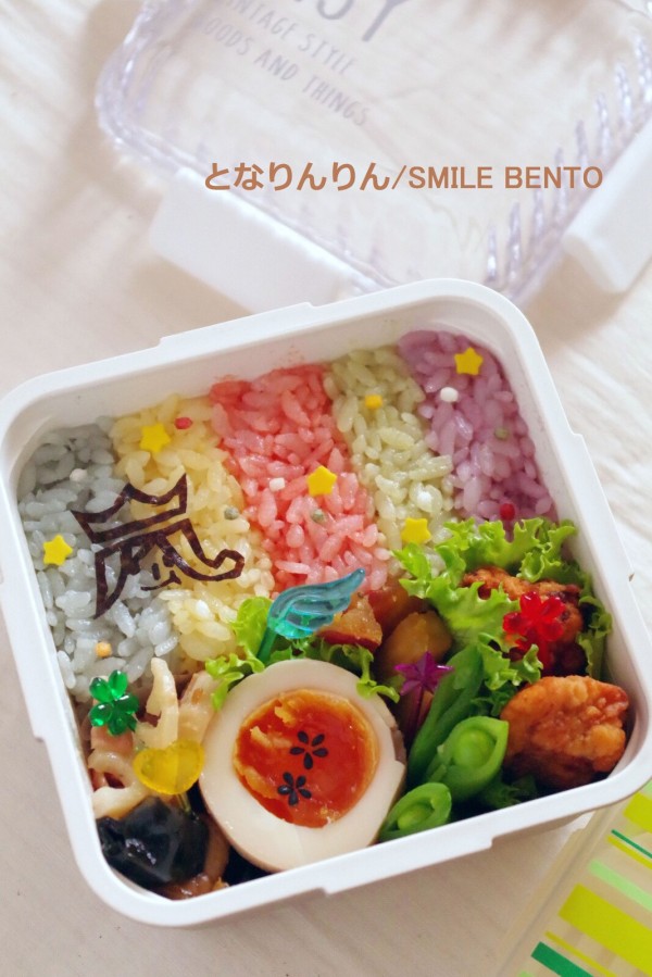 嵐をお弁当で振り返ってみたら Smile Bento Powered By ライブドアブログ