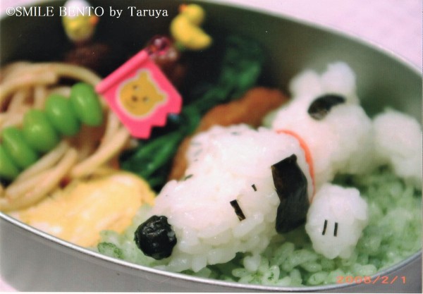 スヌーピー弁当 暮らしのアンテナ Smile Bento Powered By ライブドアブログ