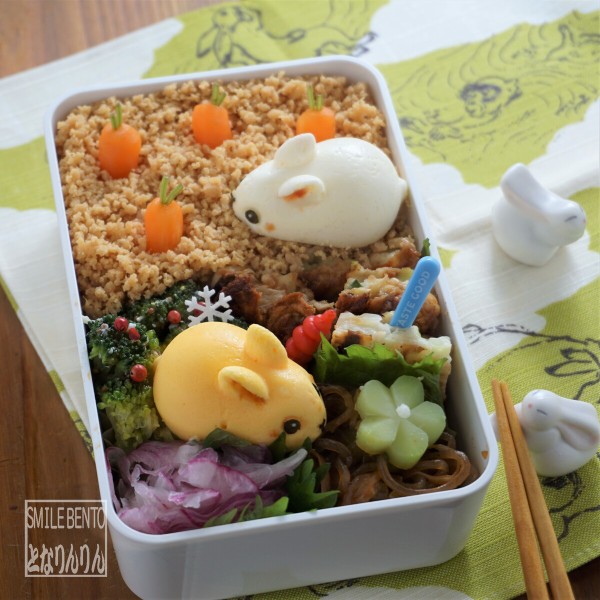 うさぎと言ったら にんじんよね 艸 Smile Bento Powered By ライブドアブログ