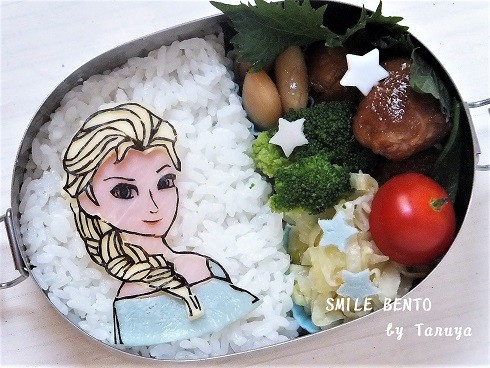 実験 青いシートの作り方 エルサ弁当 Smile Bento Powered By ライブドアブログ