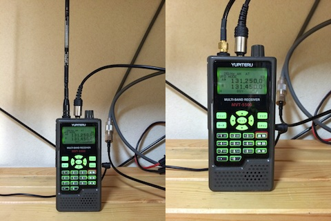 MVT-5500 ユピテル マルチバンドレシーバー 受信周波数：0.1～1300MHz