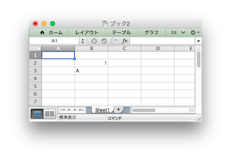 Applescript Microsoft Excel でセルの値を取得する R For Radio