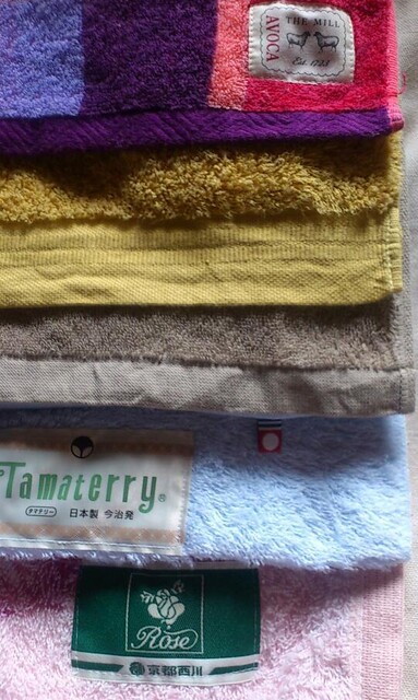 京都西川含む国産タオルを五つ 東京西川のケットと欧州製タオルを添えて 彗星舎