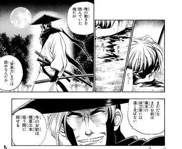 野暮なツッコミ 手巻きタバコはじめてみた 野暮なツッコミ 手巻きタバコはじめてみた