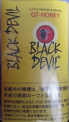 Black Devil Qt Honey ブラックデビル キューティーハニー Smoking Blog