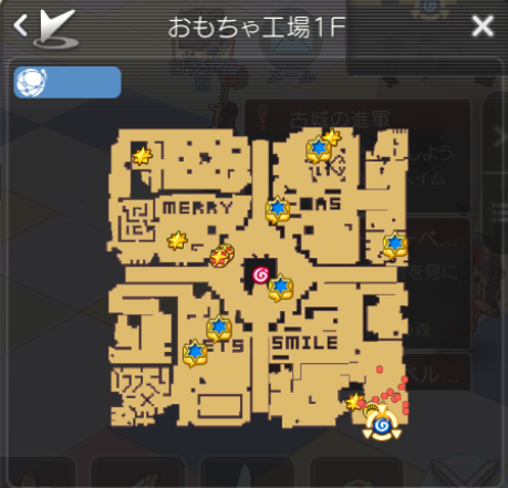 ラグマス 金色のクリスマスの鈴 パート2 むりなくかきん